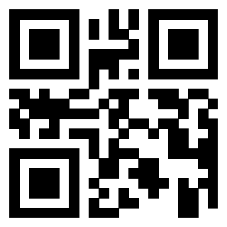 Il QrCode di 3918864711