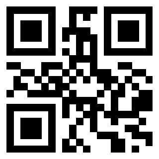 Scansione del QrCode di 3918864722