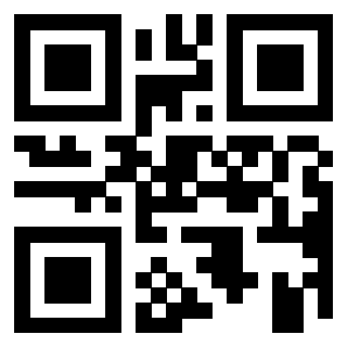 Scansione del QrCode di 3918873087