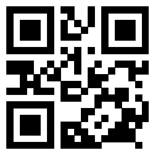 Scansione del Qr Code di 3918873098