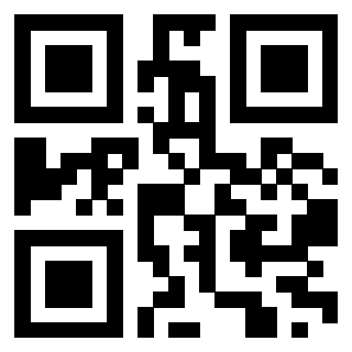 Scansione del QrCode di 3918873154