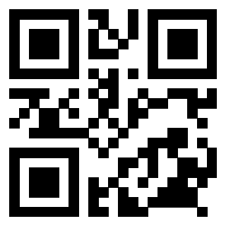 Scansione del QrCode di 3918873205