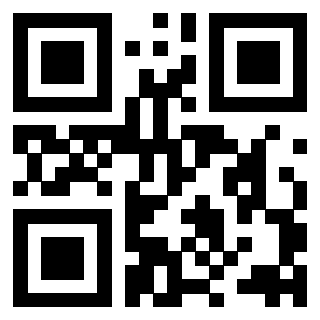 Scansione del QrCode di 3918873213
