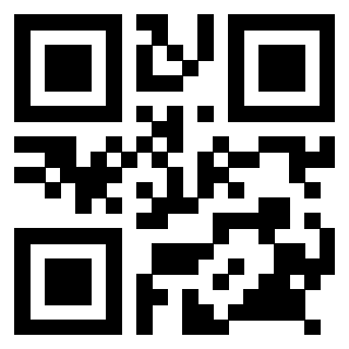 Scansione del QrCode di 3918873248