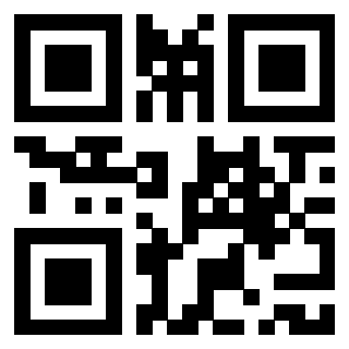 Scansione del QrCode di 3918873361