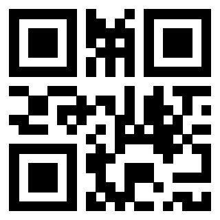 Scansione del Qr Code di 3918873410