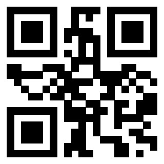Scansione del QrCode di 3918873483