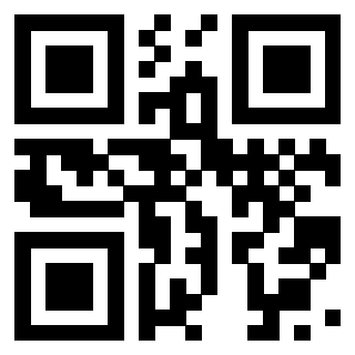 Scansione del QrCode di 3918873855