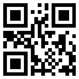 Il QrCode di 3918873920