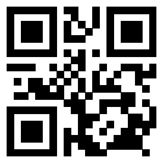 Scansione del QrCode di 3918874048