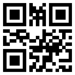Scansione del QrCode di 3918874057