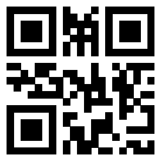 Scansione del QrCode di 3918880831