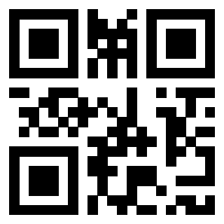 Il QrCode di 3918881272