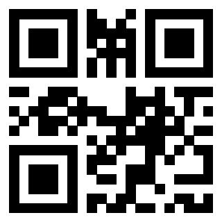Scansione del QrCode di 3918899355