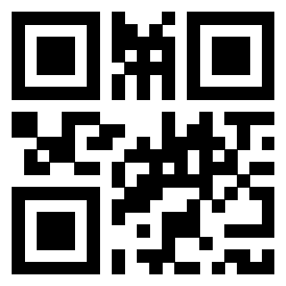Scansione del QrCode di 3918899471