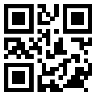 Scansione del QrCode di 3918899485