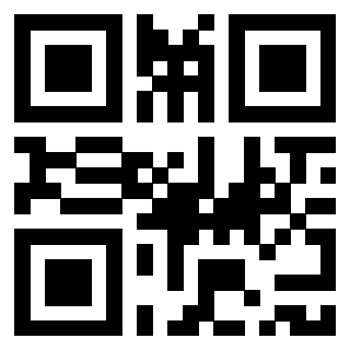 Scansione del QrCode di 3918899532