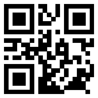 Scansione del QrCode di 3918899549