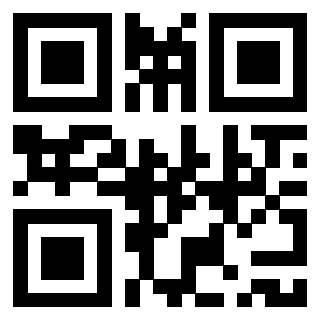 Scansione del QrCode di 3918899579