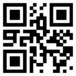 3918899687 QrCode associato