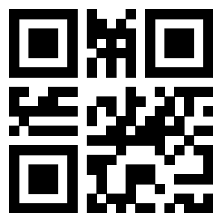 Scansione del QrCode di 3918899790