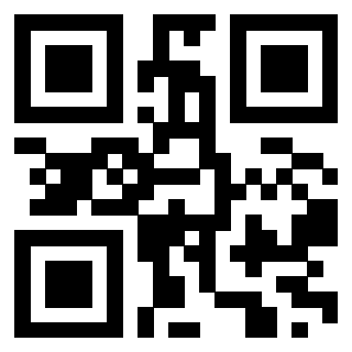 Scansione del Qr Code di 3918899878