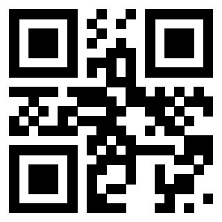 Scansione del QrCode di 3918899896