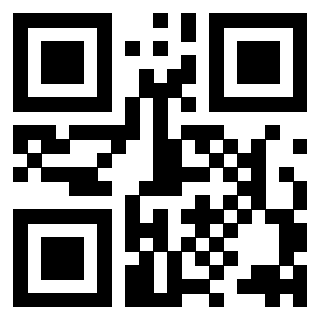 Scansione del QrCode di 3918900012