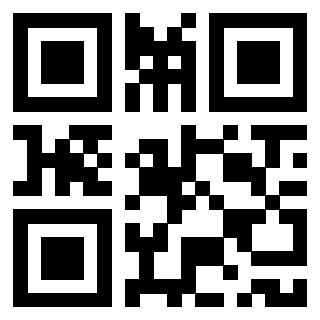 Immagine del QrCode di 3918900018