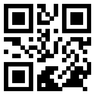 Scansione del QrCode di 3918900062
