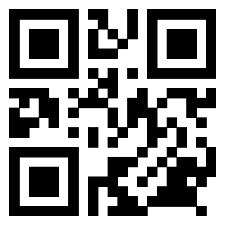 Il QrCode di 3918900120