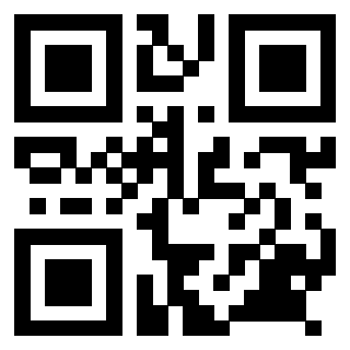Il QrCode di 3918900173