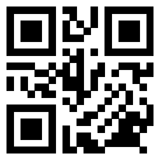 Immagine del QrCode di 3918900190