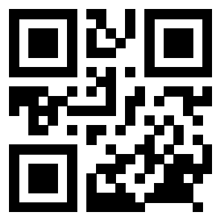 Scansione del QrCode di 3918900195