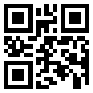 Scansione del QrCode di 3918900203