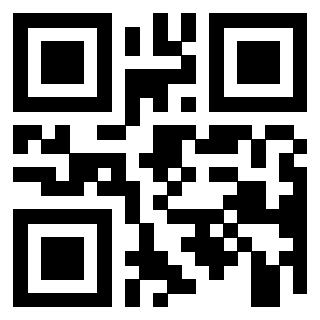 Il QrCode di 3918900216