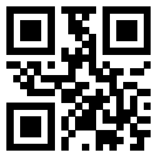 Il QrCode di 3918929580