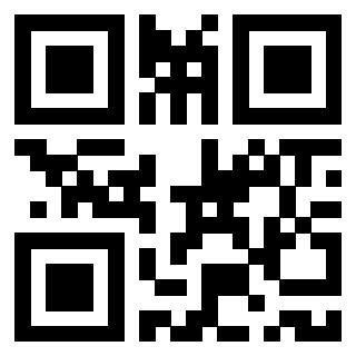 Il QrCode di 3918929744