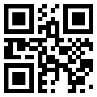 Il QrCode di 3918929997