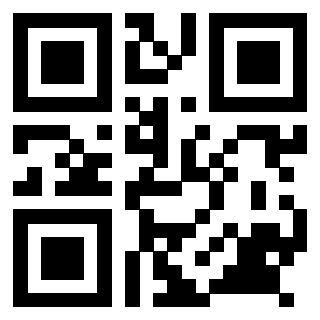 Scansione del Qr Code di 3918930010