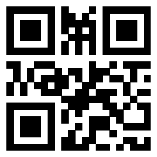 Scansione del Qr Code di 3918930084