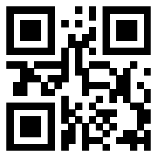 Il QrCode di 3918930185
