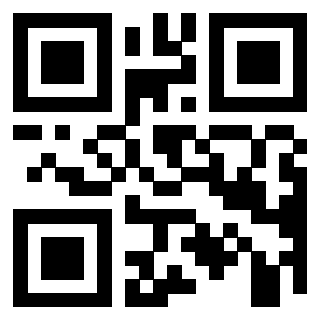 Il QrCode di 3918930310
