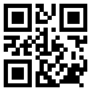 Scansione del QrCode di 3918930329