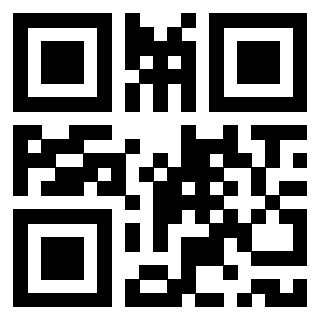 Scansione del QrCode di 3918930383