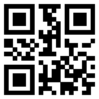Il Qr Code di 3918930398