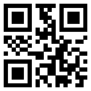 Scansione del QrCode di 3918930556