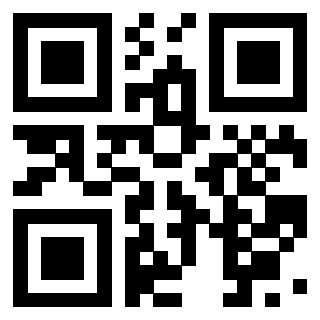 Il QrCode di 3918938923