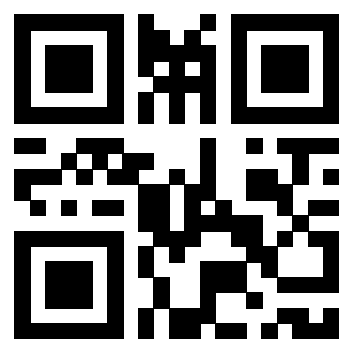 Scansione del QrCode di 3918939274