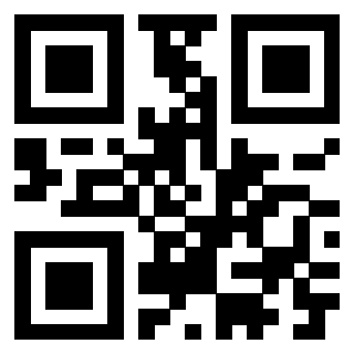 Scansione del QrCode di 3918939381